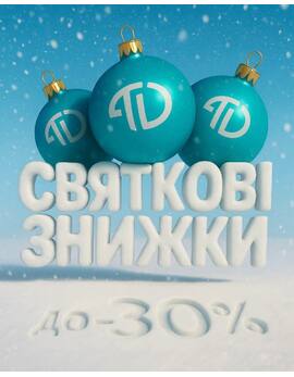 Thumb photo 2025 12 17 12 33 56