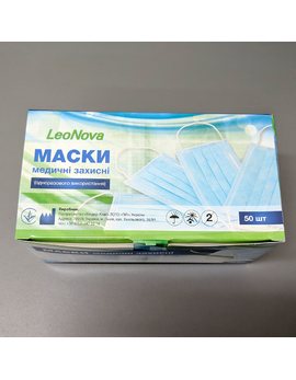 Маски медичні захисні одноразового використання, в упаковці 50 шт