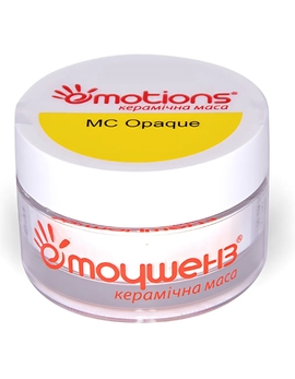 Emotions MC O-A2 50гр (Емоушенз)