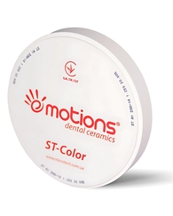 Emotions ST-S-A3 D98-16 (Емоушенз)