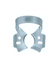 Кламер KSK® №200