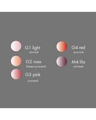 Фотополімерний композит crea.lign, десна, pink, 5 г