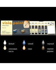 Фарба visio.paint асортименті 14 частин 1Набір
