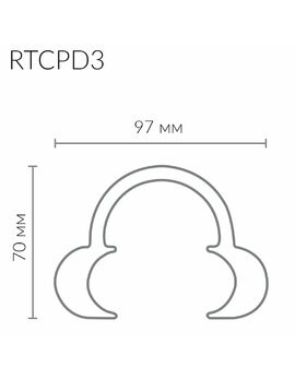 Ретрактор RTCPD3 пластиковий, малого розміру, 2 шт. Використовується при відбілюванні зубів