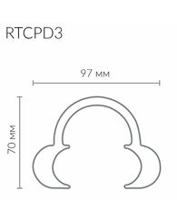 Ретрактор RTCPD3 пластиковий, малого розміру, 2 шт. Використовується при відбілюванні зубів