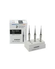 Бор Bur 0.5 CS для фрезера Primemill (3 шт.)