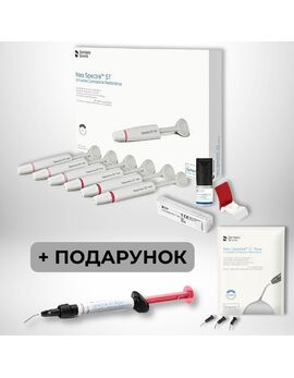 NEO SPECTRA ST HV  Eco SYR, висока вязкість, 6 шприців (3*А2, 3*А3), АКЦІЯ! + 1 шприц NEO SPECTRA ST FLOW A2 в подарунок