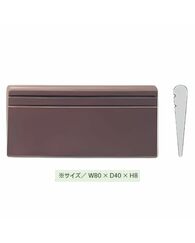 Камень точильный Wedge, клиновидный, керамический (YDM)