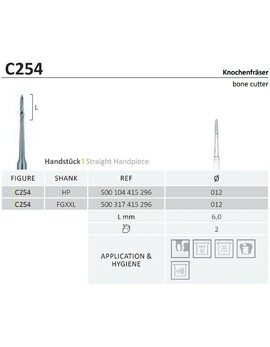 Фреза хірургічна Ліндемана  Jota (Швейцарія), C254.317.012