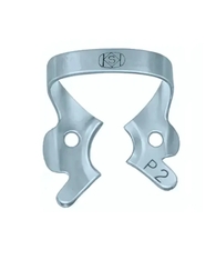 Кламер KSK® №Р2