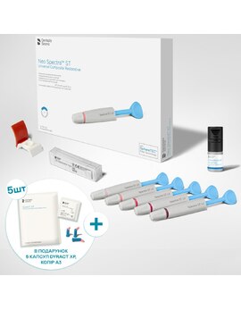 EnglishSearch Ⅰ Ⅱ Ⅲ セット Neo Spectra ST LV (низька в'язкість), набір шприців INTRO KIT, 5