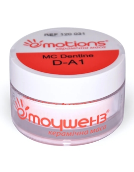 Emotions MC D-A1 20гр