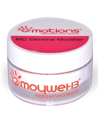 Emotions MC DM-2 20гр