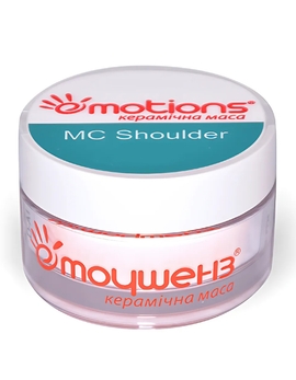 Emotions MC Shoulder S-7 10г