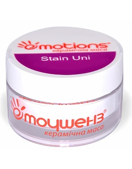 Emotions Stain Uni S-6 5гр , фарба