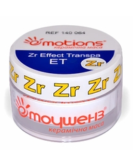 Emotions Zr ET-5 20гр
