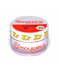 Emotions Zr D-A3,5 20гр