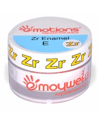 Emotions Zr E-1 20гр