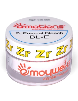 Emotions Zr BL-E 20гр (Емоушенз)